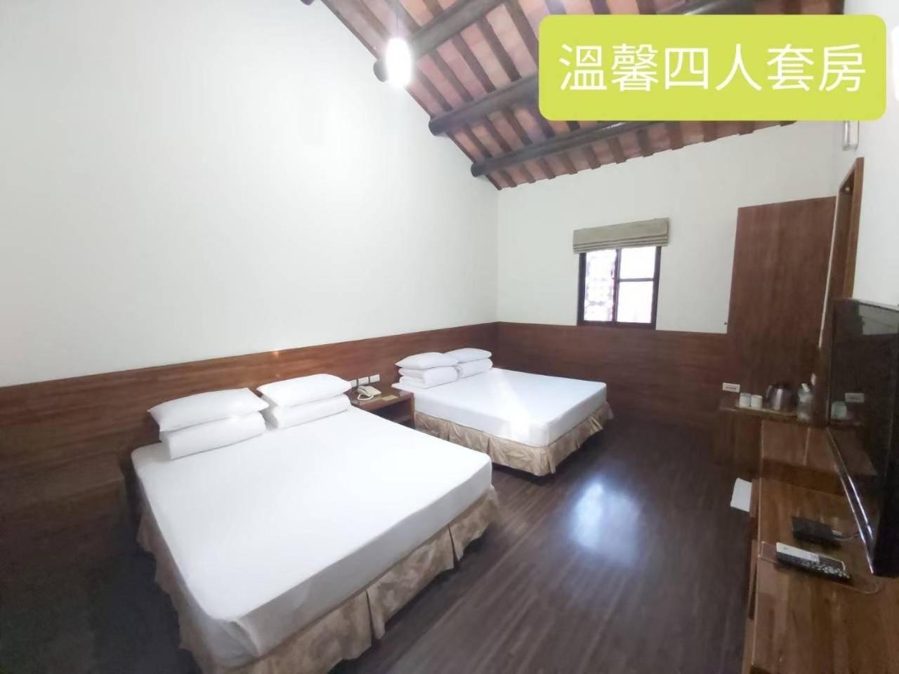 Kenting Youth Activity Center Dış mekan fotoğraf